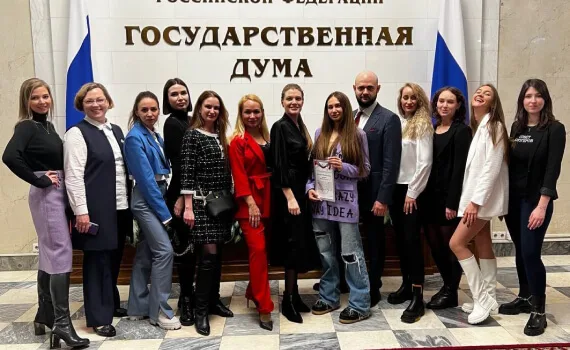 Команда SUPRASENSE в Государственной Думе